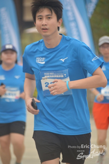 Pocari_2728