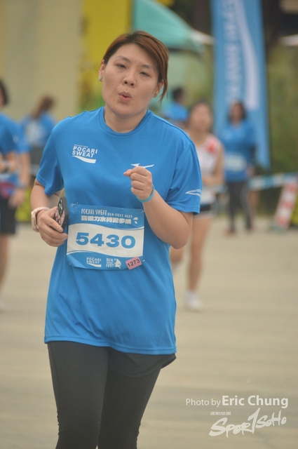 Pocari_2730