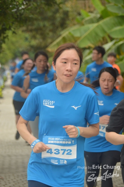 Pocari_2206