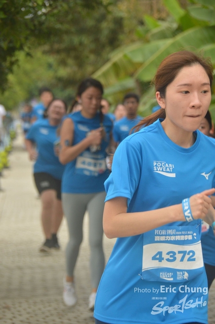Pocari_2207