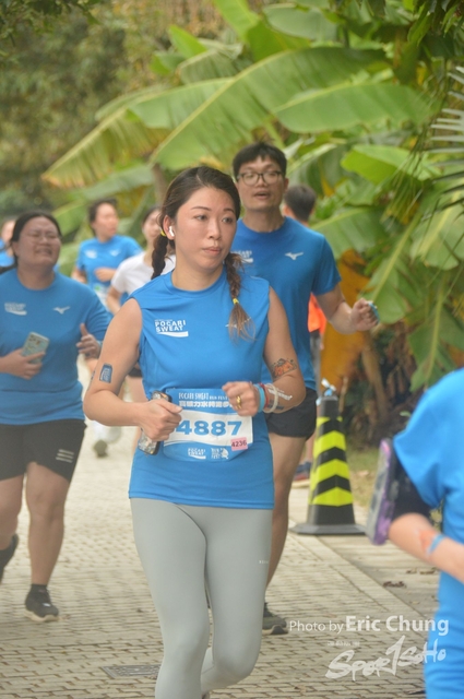 Pocari_2208