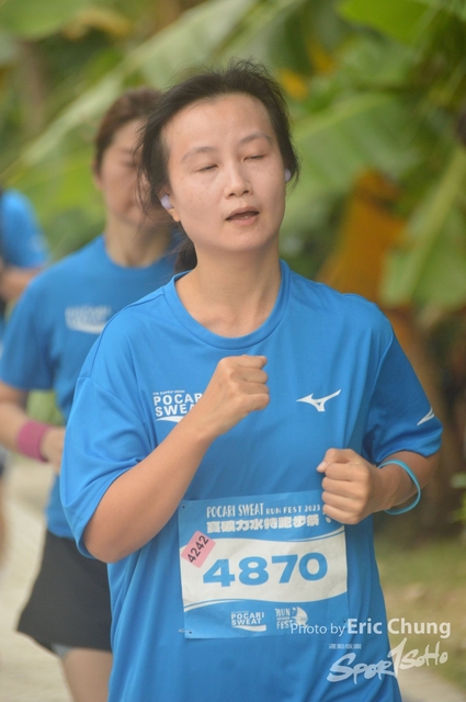 Pocari_2215