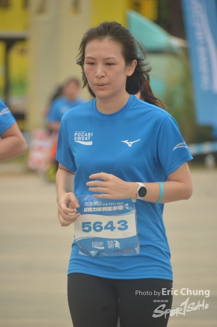 Pocari_2744