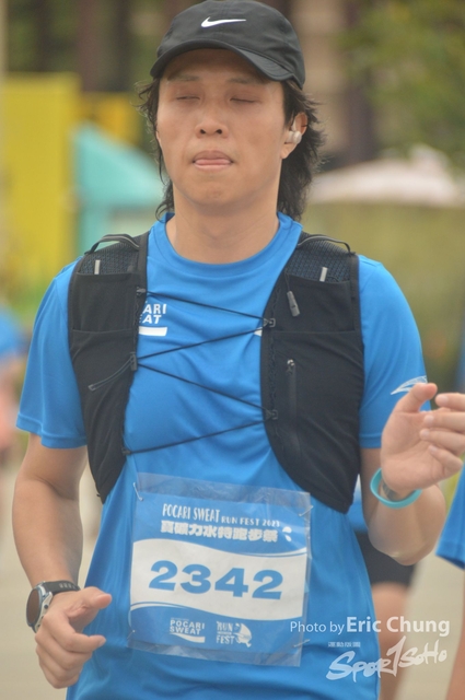 Pocari_2745