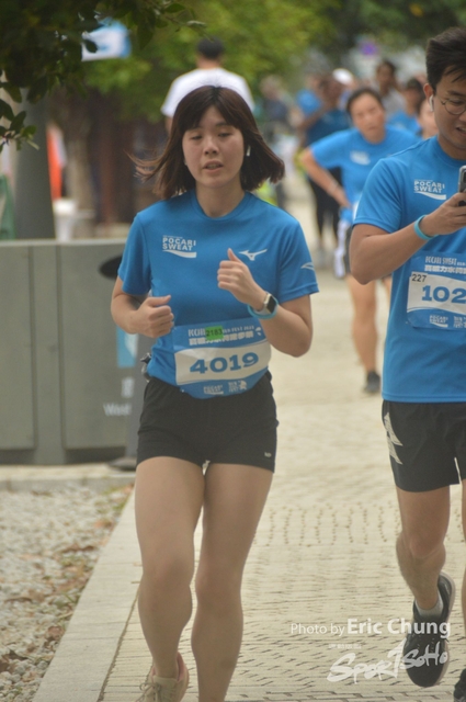 Pocari_2219