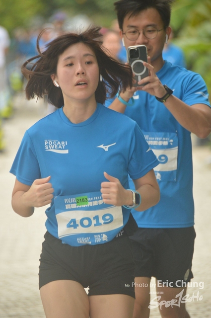 Pocari_2220