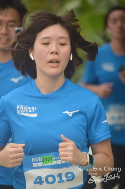 Pocari_2221