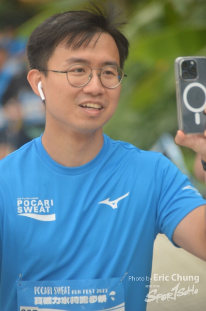 Pocari_2222