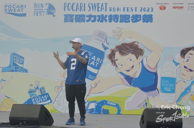 Pocari_2751