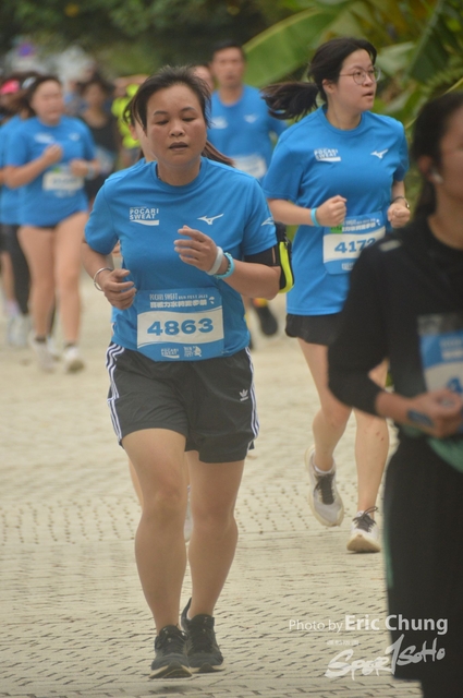 Pocari_2224