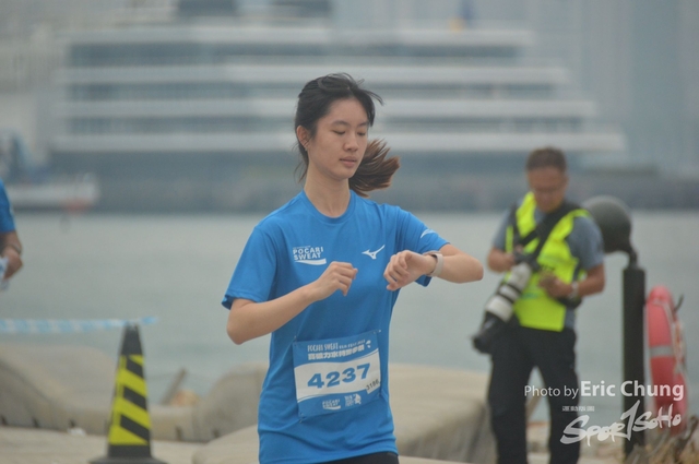 Pocari_0661