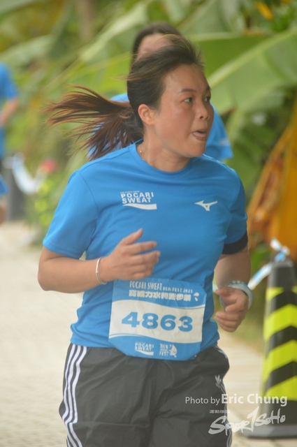 Pocari_2226