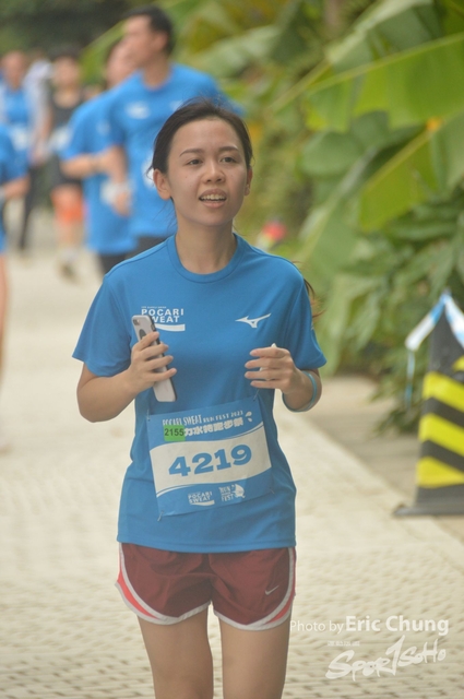 Pocari_2227
