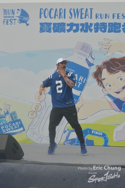 Pocari_2756