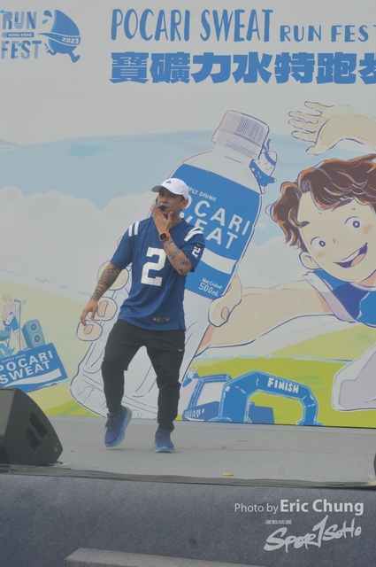 Pocari_2757
