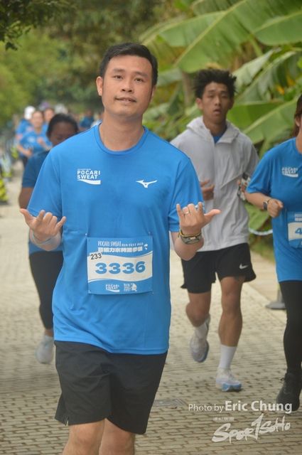 Pocari_2233