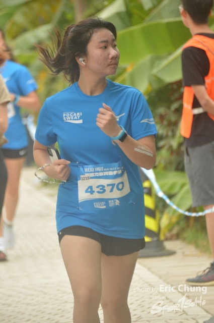 Pocari_2237