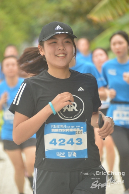 Pocari_2240