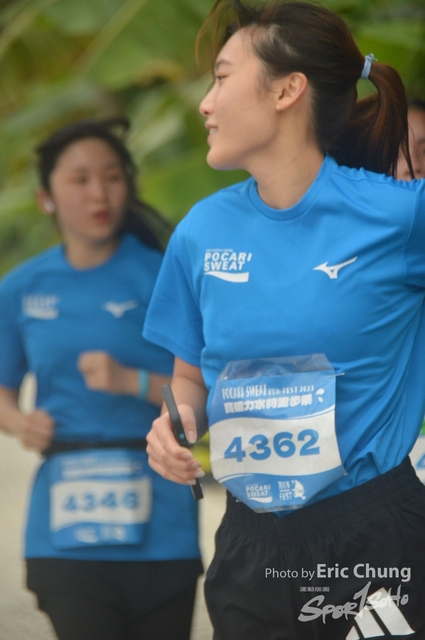 Pocari_2242