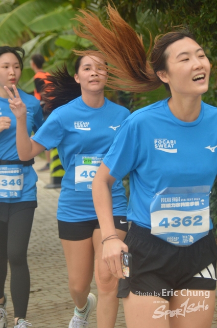 Pocari_2244