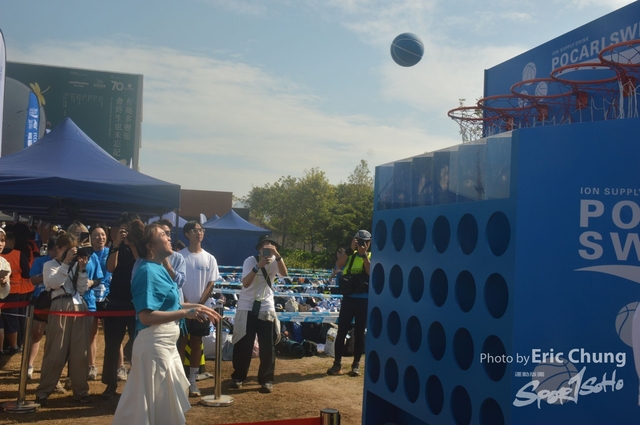 Pocari_3183