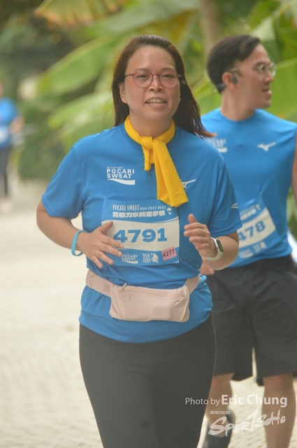 Pocari_2254