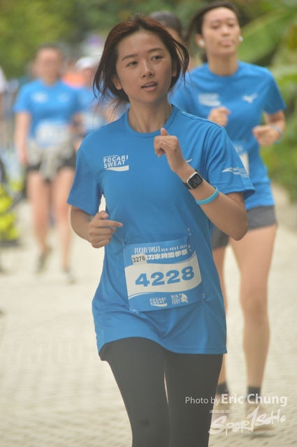 Pocari_2255