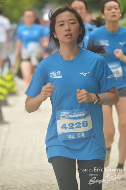Pocari_2256