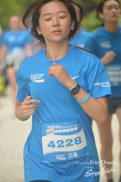 Pocari_2257