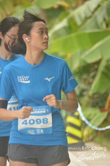 Pocari_2258