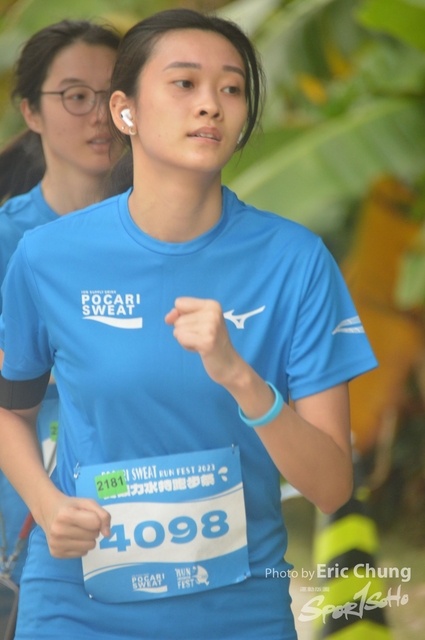 Pocari_2259
