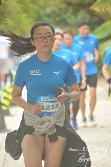 Pocari_2260