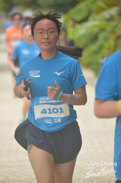 Pocari_2264