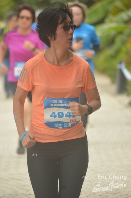 Pocari_2266
