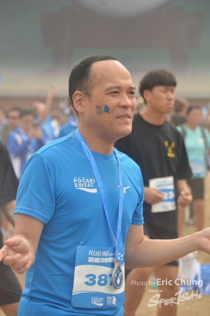 Pocari_2793
