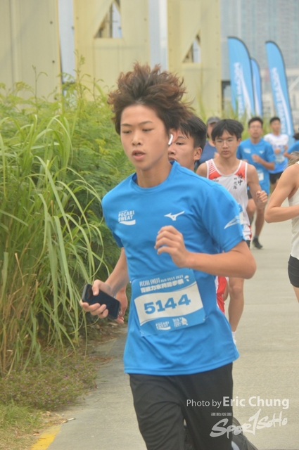 Pocari_2274