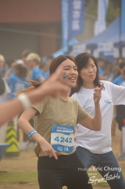 Pocari_2803
