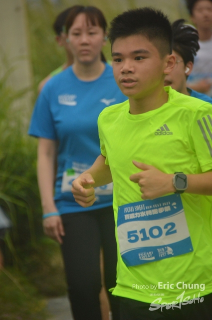 Pocari_2284