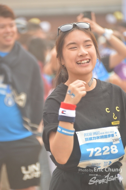 Pocari_2810