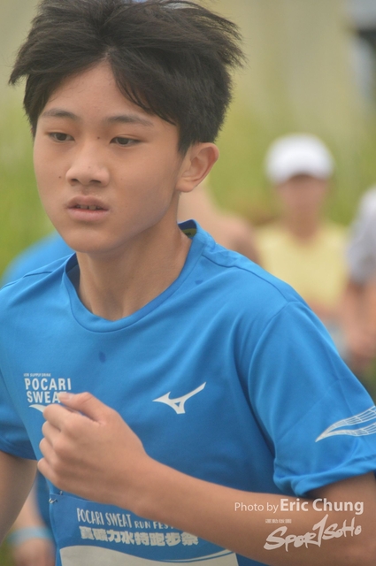 Pocari_2285