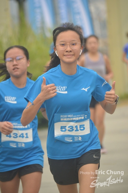 Pocari_2287