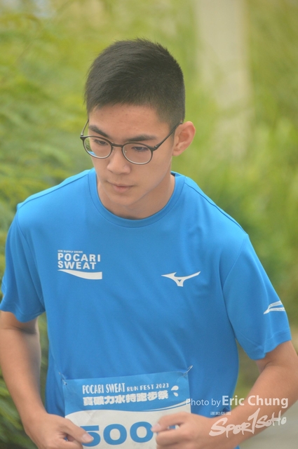 Pocari_2301
