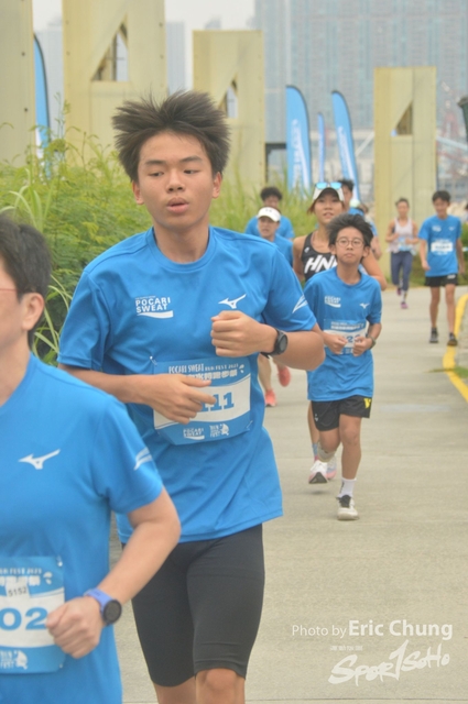 Pocari_2308