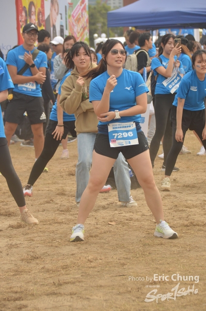 Pocari_2840