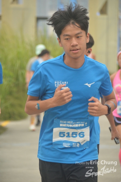 Pocari_2316