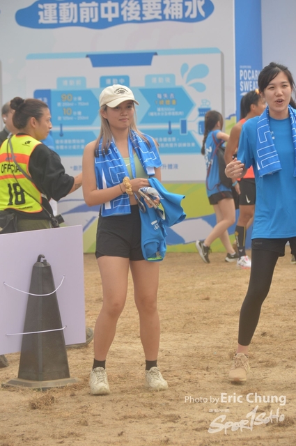 Pocari_2842
