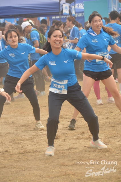Pocari_2844