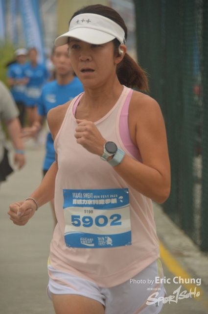 Pocari_2320
