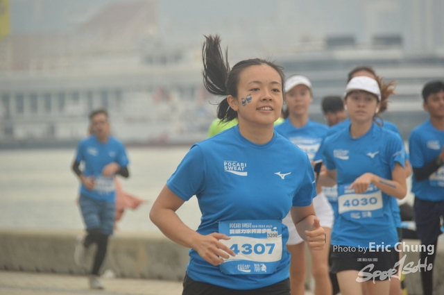 Pocari_1263