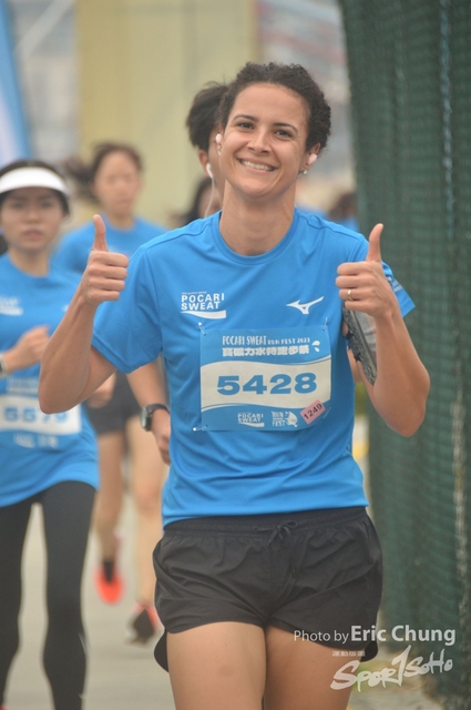 Pocari_2323